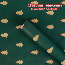 Christmas wrapping paper double-sided set of 10 sheets