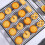 Kylgaller för kakor, non-stick bakplåt, 1-pack 7