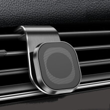PRETXORVE car phone holder magnetic suction mount