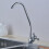 Kitchen Faucet 360 Swivel Spout Single Cold Filter 304 8