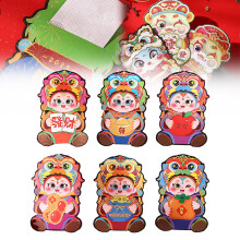 Red Envelopes for Year of the Snake 6 pcs