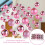 Rose Gold Plastic Christmas Balls 4cm 36 pcs 7