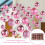 Rose Gold Plastic Christmas Balls 4cm 36 pcs 8