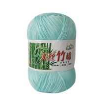Bamboo cotton knitting yarn warm soft natural 50g