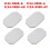 8pcs Rear Leaf Spring Isolator Bushing Insert FL3Z-5586-B for  F-150 Insulator Bushing Inserts FL345586AA LHD 4