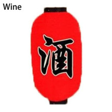 Japanese Chochin Festival Lantern Red 10 Inch