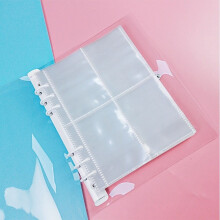 GLFILL A5 photo album binder sleeves 10 pcs
