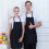 Kitchen Aprons Cooking 2 Pack 2