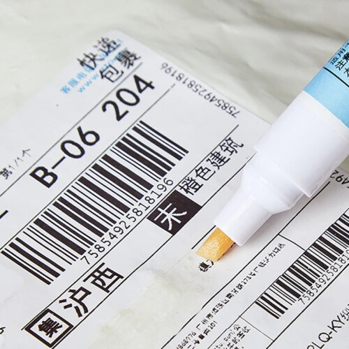 Portable correction pen for thermal paper labels 1 pc 1