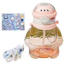 Cartoon Bear Water Jug Food-Grade Silicone 700ml