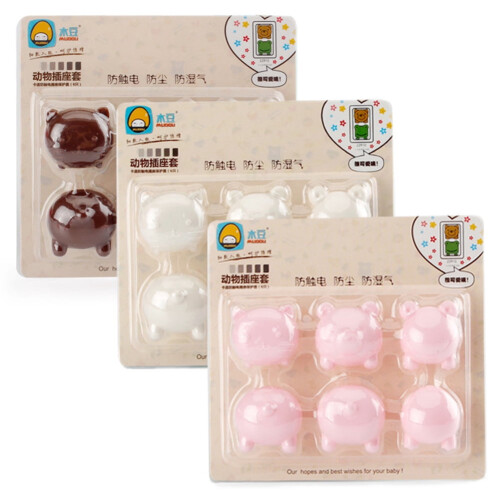 Cache-prises protecteurs en forme de cochon mignon (6 pièces) 2