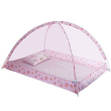 Baby Safety Net Tent for 90120 cm Crib Pink