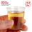 Mini Plastic Shot Glasses 1.5 oz Clear 250 pcs 4