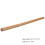 Bamboo Muscle Massaging Stick 1 Piece 4