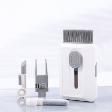 PWPSG keyboard cleaning brush set white
