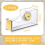 Acryl tapehouder goudkleurig, 2 stuks 3
