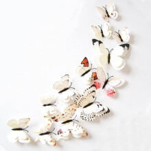 MarinaVida butterfly refrigerator stickers removable 3D