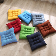 Solid Color Frosted Chair Cushion 1 Piece