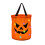 Pumpkin-shaped plush throw pillow for fall and Halloween 1
