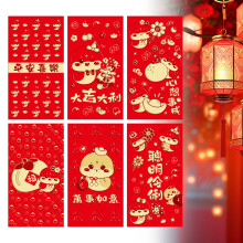 Red Envelopes for Year of the Snake 6 pcs