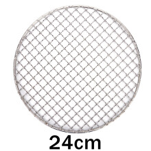 Stainless Steel BBQ Mesh Round 240mm