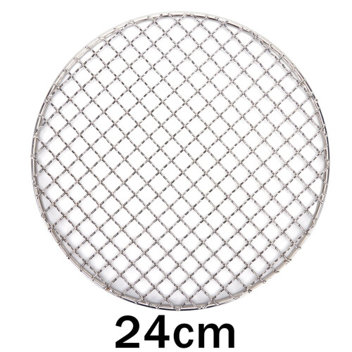 Stainless Steel BBQ Mesh Round 240mm