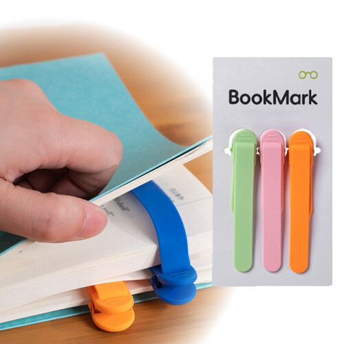 Silicone Bookmark Clip 3 pcs 1