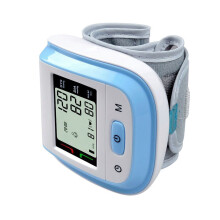 Blood Pressure Monitor Upper Arm Digital Automatic 1 Large