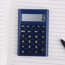 Mini LCD calculator 8-digit pocket size