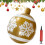 HBASD inflatable Christmas ball gold snowflake 24 inch 5