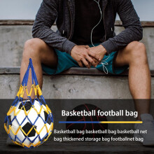 Nylon basketball carry bag single ball carrier yellow blue