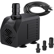 Submersible Water Fountain Pump 550 GPH 30W