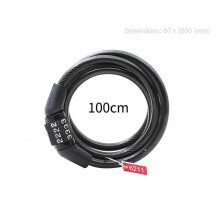 Bicycle Chain Lock with 4-Digit Combination