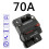 Circuit Breaker 30-300A Marine Manual Reset Inline 1