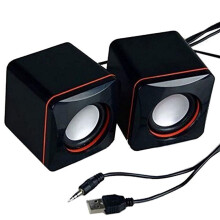 Luxsea computer speaker black wired desktop speaker 2.0