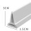Shower Water Stopper PVC Dam Barrier 1M 7