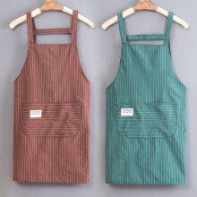 Women's striped kitchen apron with front pocket