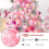 Pink Mini Christmas Tree with LED Lights 2FT 3