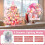 Pink Mini Christmas Tree with LED Lights 2FT 4