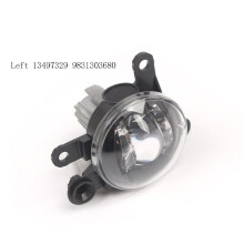 Front LED Fog Light for Corsa-F C5-X 2019-2024 Left 13497329 9831303680