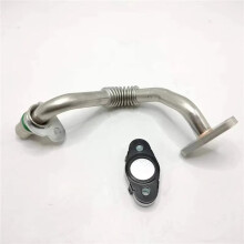 LR087351 LR044555 Turbocharger Oil Return Pipe Gasket Plug for Sport Velar, 4 XF, XJ 3.0 V6