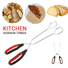 Stainless Steel Cooking Tongs Non-stick Heavy Duty 12 Inch