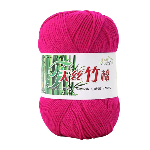 Laine de coton bébé, couleur lait doux, 50 g 1