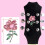 Guitar headstock decal sticker for personalization 1
