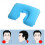 Windfall Inflatable Airplane Neck Pillow Portable U-Shaped 4