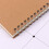 Notebook kraft paper 12 pcs 6