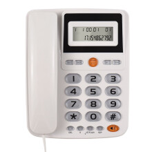 Gecheer Corded Landline Phone for Elderly with Big Buttons