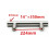 Drawer Pull Handle Stainless Steel T-Type 14 Inches 1