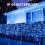 Mesh Net Lights 5FTx5FT Waterproof Indoor Outdoor String 3