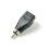 RCA audio speaker wire adapter cable 2 pcs 2